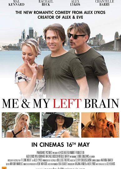 Me & My Left Brain Cover