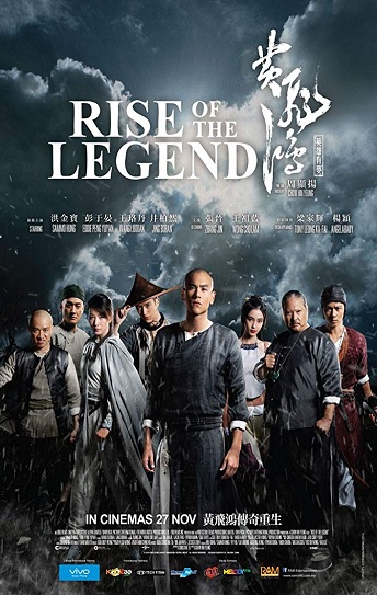 Rise of the Legend Cover