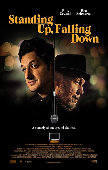 Standing Up, Falling Down Cover