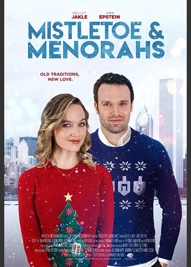 A Merry Holiday Cover