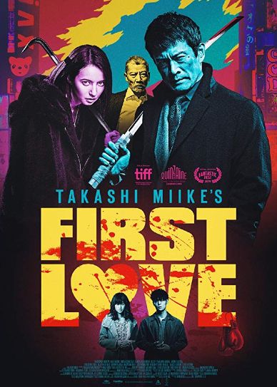 First Love Cover