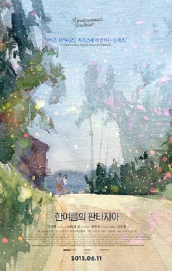 A Midsummer's Fantasia Cover