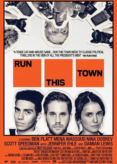 Run This Town Cover