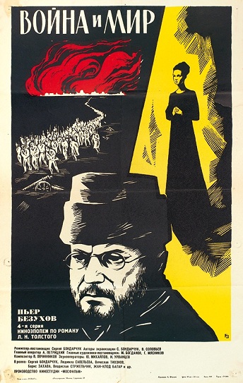 War and Peace, Part IV: Pierre Bezukhov Cover