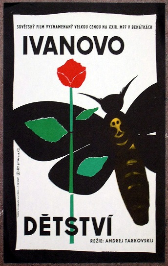 Ivan's Childhood Cover