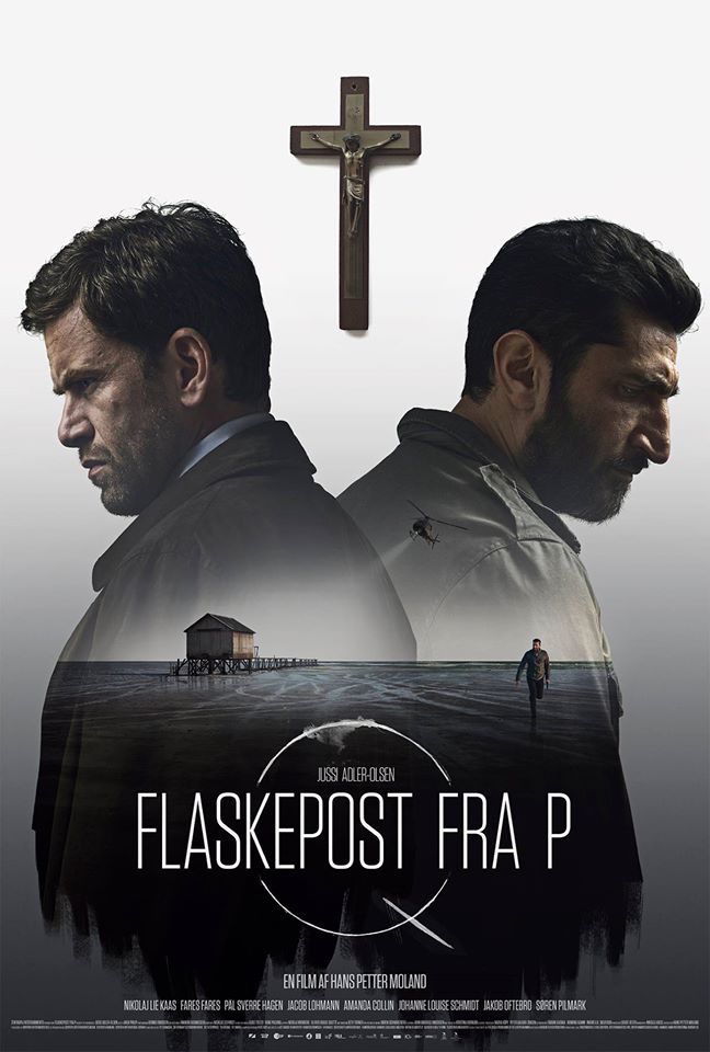 Department Q: A Conspiracy of Faith Cover