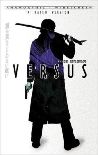 Versus Cover