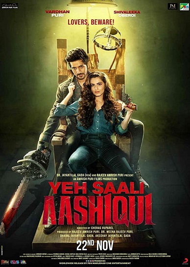 Yeh Saali Aashiqui Cover