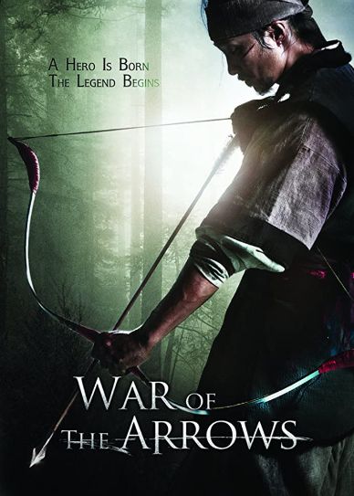War of the Arrows Cover