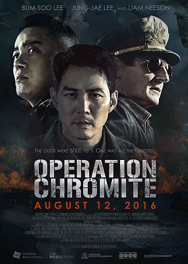 Battle for Incheon: Operation Chromite Cover