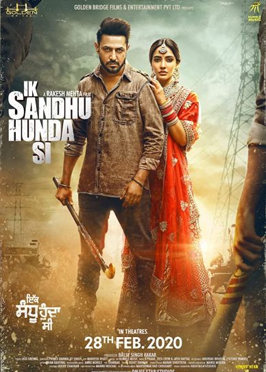 Ik Sandhu Hunda Si Cover