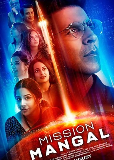 Mission Mangal Cover