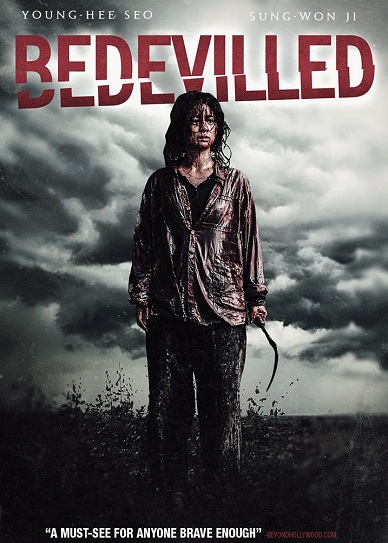 Bedevilled Cover