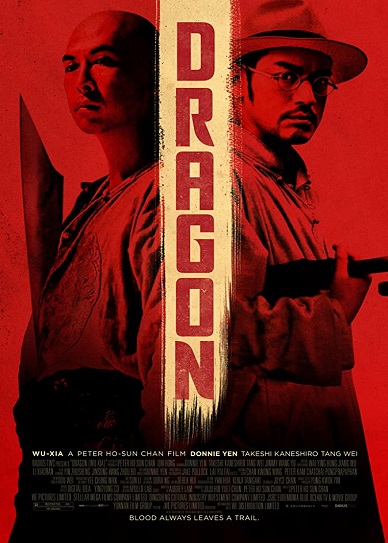 Dragon Cover