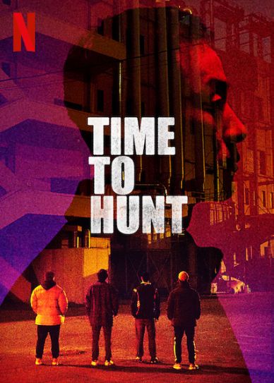Time to Hunt Cover