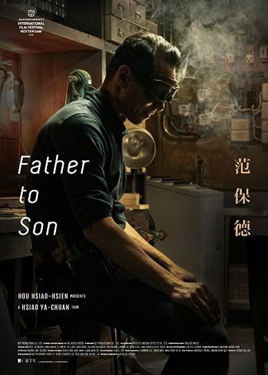 Father to Son Cover