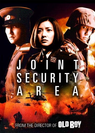 J-S-A-Joint-Security-Area-(2000)-Korean-Cover