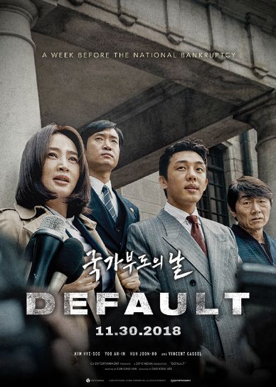 Default Cover