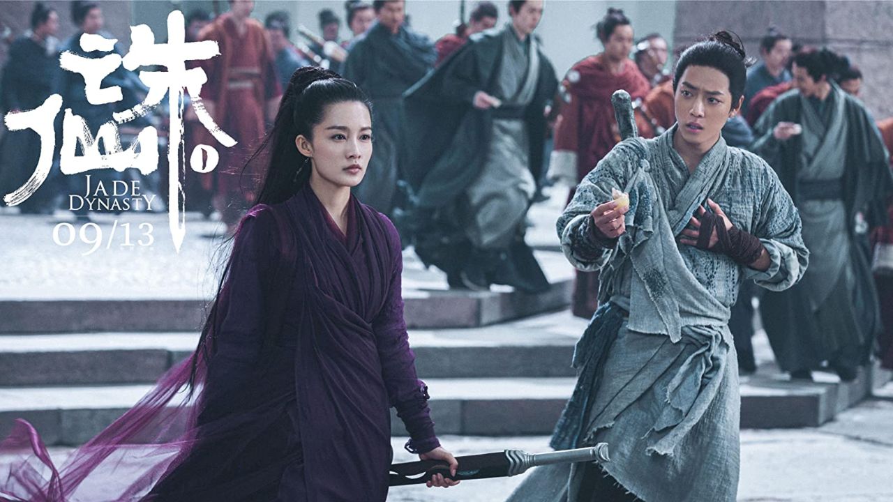 jade dynasty 2019 online jade dynasty 2019 online