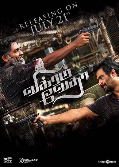 Vikram Vedha Cover