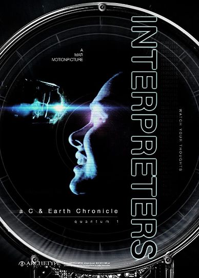 Interpreters: a C & Earth Chronicle - quantum 1 Cover