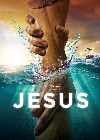 Jesus Cover