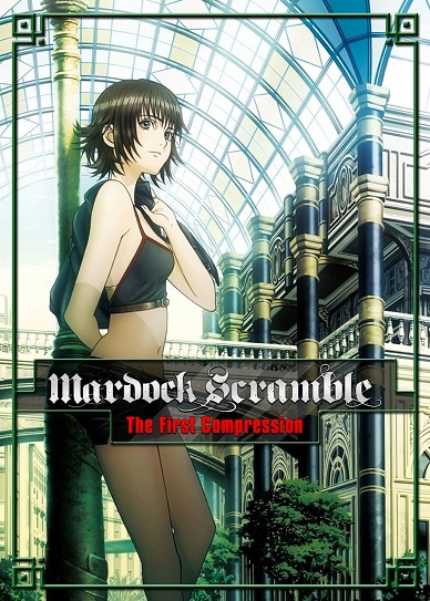 Mardock Scramble: The First Compression Cover