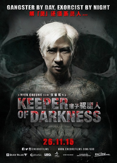 Keeper of Darkness Cover