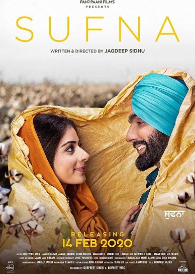 Sufna Cover