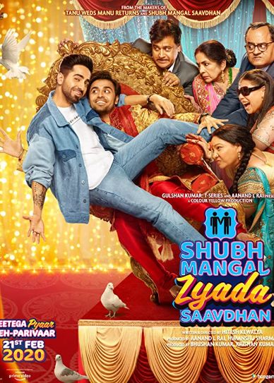 Shubh Mangal Zyada Saavdhan Cover