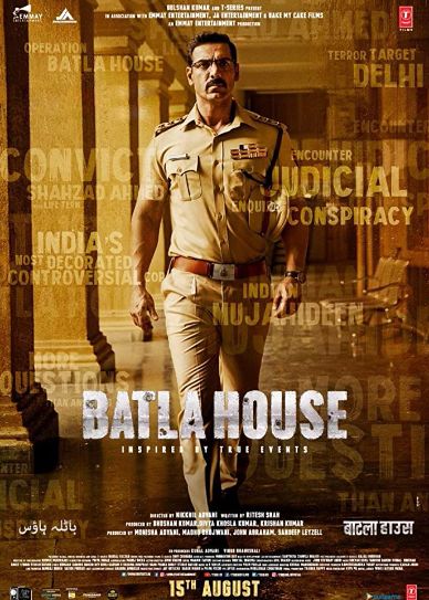 Batla House Cover