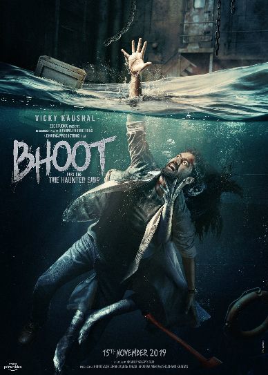 Bhoot: Part One - The Haunted Ship Cover