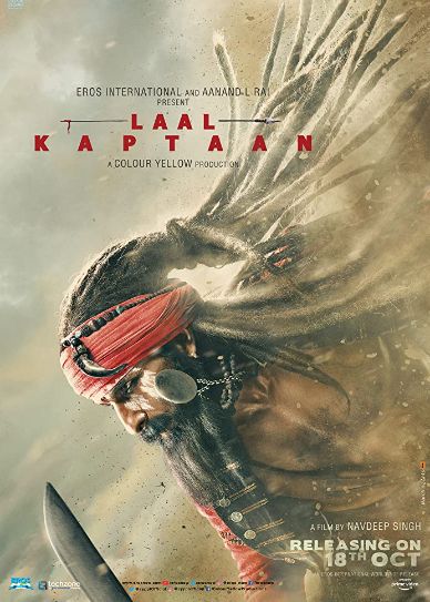Laal Kaptaan Cover