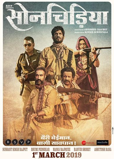 Sonchiriya Cover
