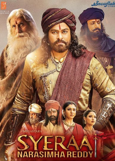 Sye Raa Narasimha Reddy Cover