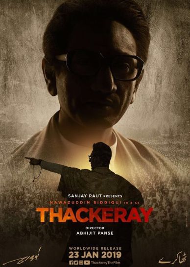 Thackeray Cover