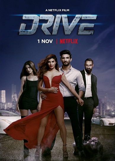 Drive Cover