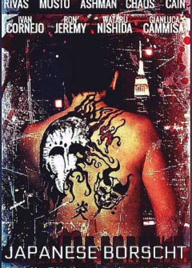 Japanese Borscht Cover