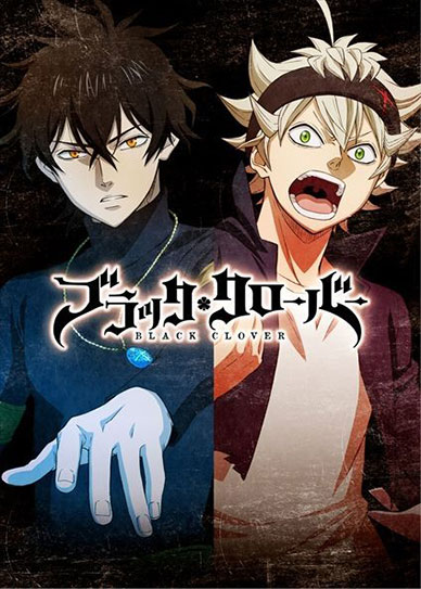 Black Clover Cover