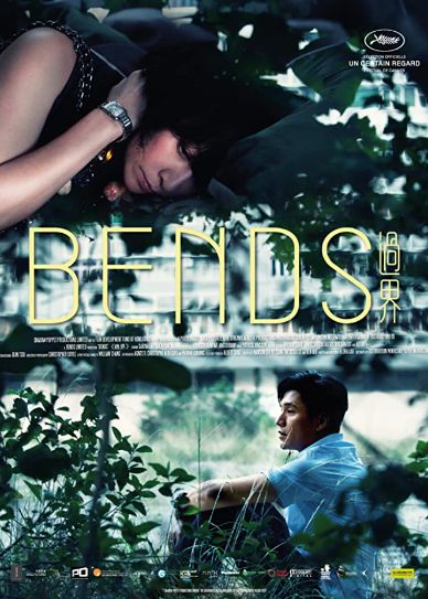 Bends Cover