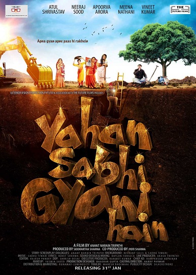 Yahan Sabhi Gyani Hain Cover