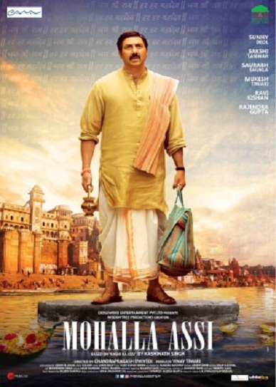 Mohalla Assi Cover