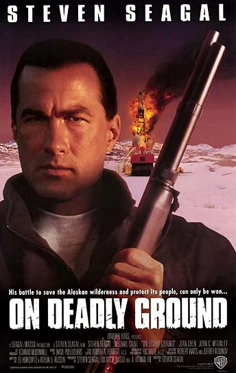 On Deadly Ground Cover