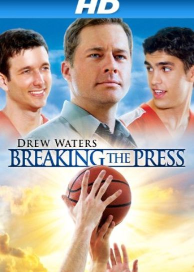 Breaking the Press Cover