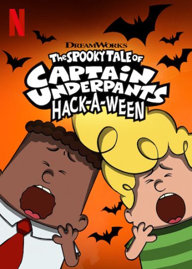 The Spooky Tale of Captain Underpants Hack-a-Ween Cover