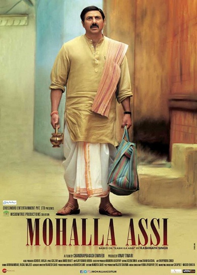Mohalla Assi Cover
