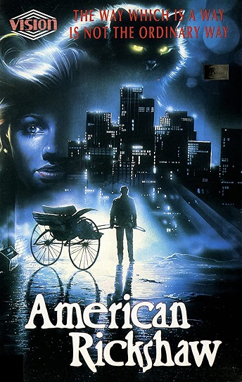 American Rickshaw Cover