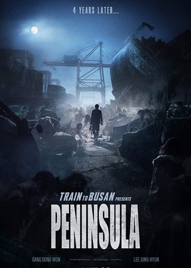 Peninsula Cover