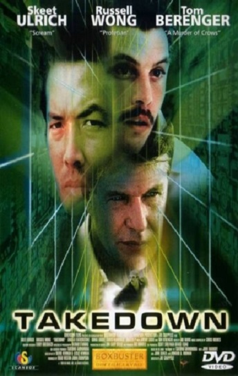 Takedown Cover