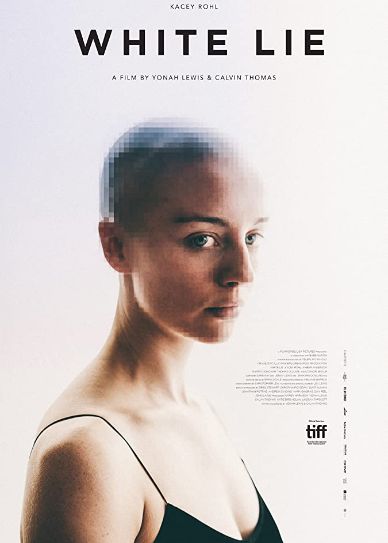 White Lie Cover